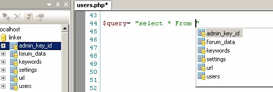CodeLobster - SQL Autocomplete