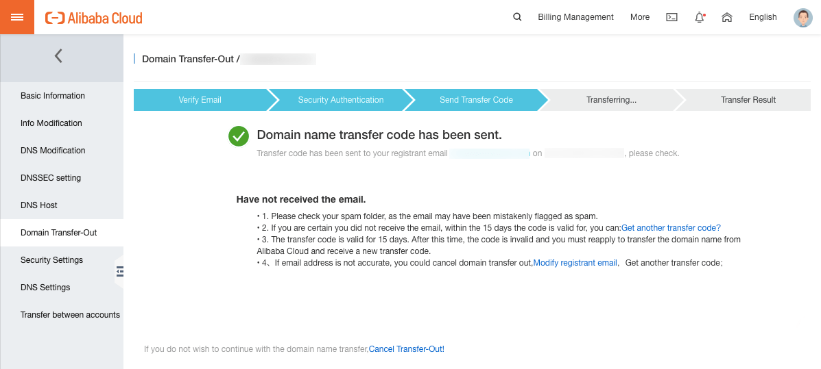 Alibaba Cloud Domain Transfer Code